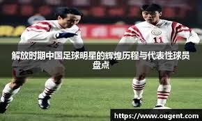 什么是“天杠”？解析二八杠中绝对的王者牌型。（揭秘“天杠”：二八杠中的无上王者）