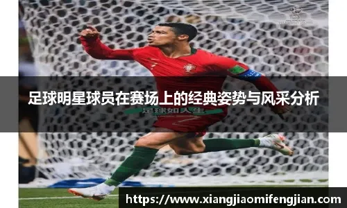 国安夺足协杯冠军，亚冠官方祝贺：携‘永远争第一’信念再出发！