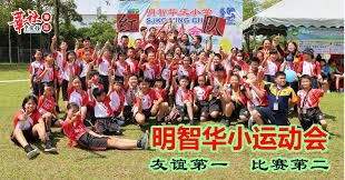 由@EASPORTSFC @easportsfcit 提供技术支持