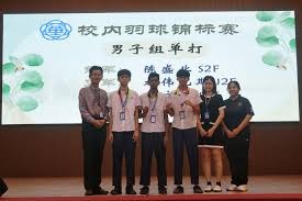 边玩边练：百合打造的游戏元素运动视频教程